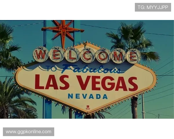 世界第一赌城：深入探讨拉斯维加斯的娱乐产业如何塑造全球赌城的地位