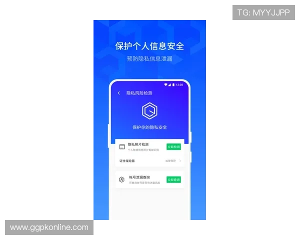 亚洲城游戏官方网站安全可靠，保障玩家个人信息与资金安全