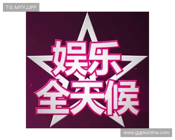 总统在线娱乐城全天候客服支持，保障您的游戏顺畅无忧