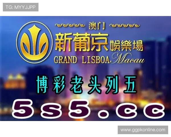 澳门在线娱乐场最新优惠活动，丰富奖品等你来领取