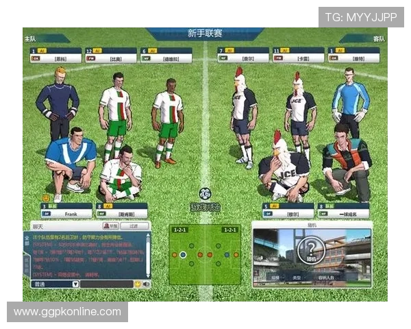 kok买球游戏软件丰富的赛事资源，满足不同玩家的足球投注需求