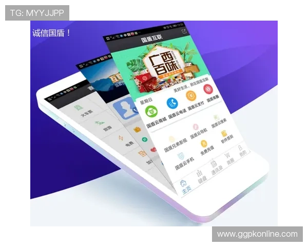 开云线上官方入口：官方授权的线上平台，提供丰富多样的奢华商品选择