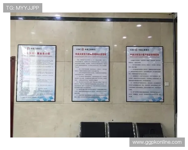 欧博abg优惠活动汇总：最新促销优惠与奖励机制介绍