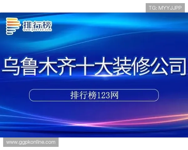ag真人娱乐平台的客户服务与技术支持全方位保障玩家体验