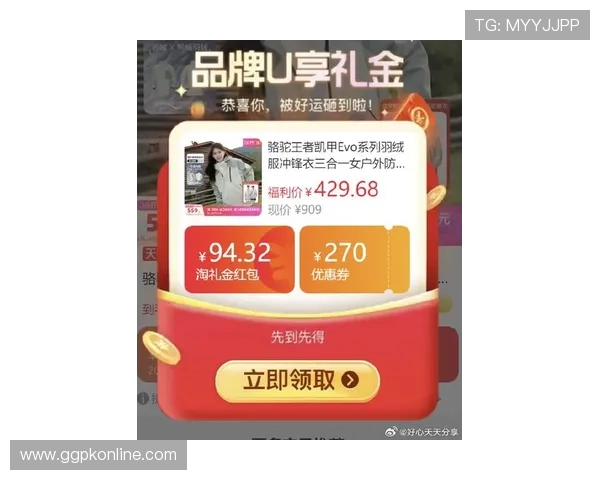 凯发真人娱乐平台最新优惠礼包，领取方法及使用攻略