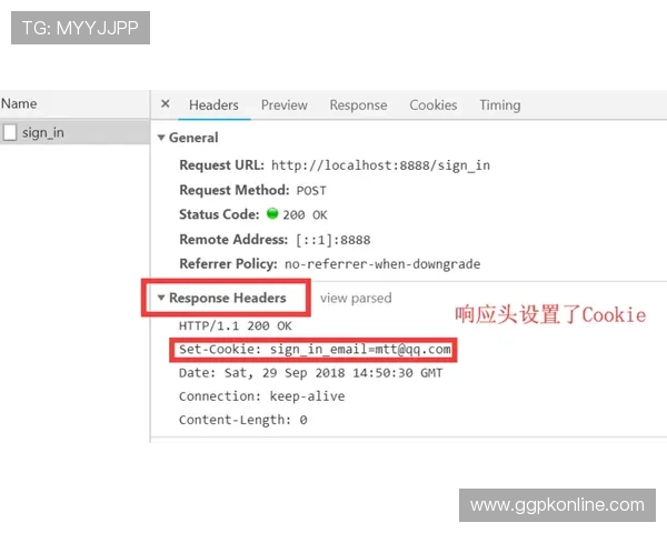 从零开始了解PA视讯开户详细步骤及注意事项 从零开始了解PA视讯开户详细步骤及注意事项