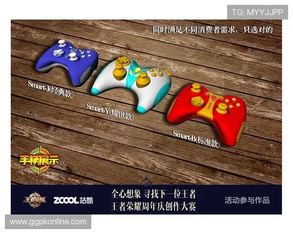 欧博官网登录入口下载官方渠道，轻松实现账号登录与游戏畅玩