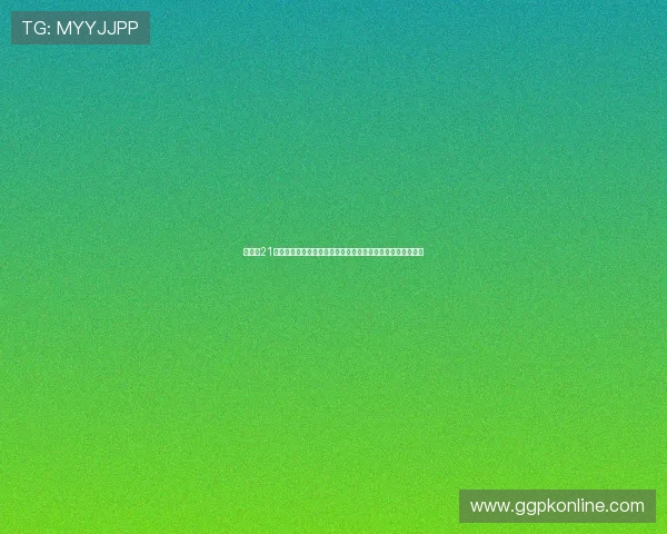 扑克牌21的玩法攻略:不同版本规则解析与实用技巧分享帮助玩家取胜 扑克牌21的玩法攻略:不同版本规则解析与实用技巧分享帮助玩家取胜